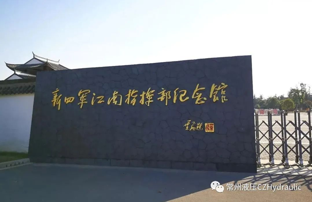 1653982171967802.png 微信圖片_20220531151839.png