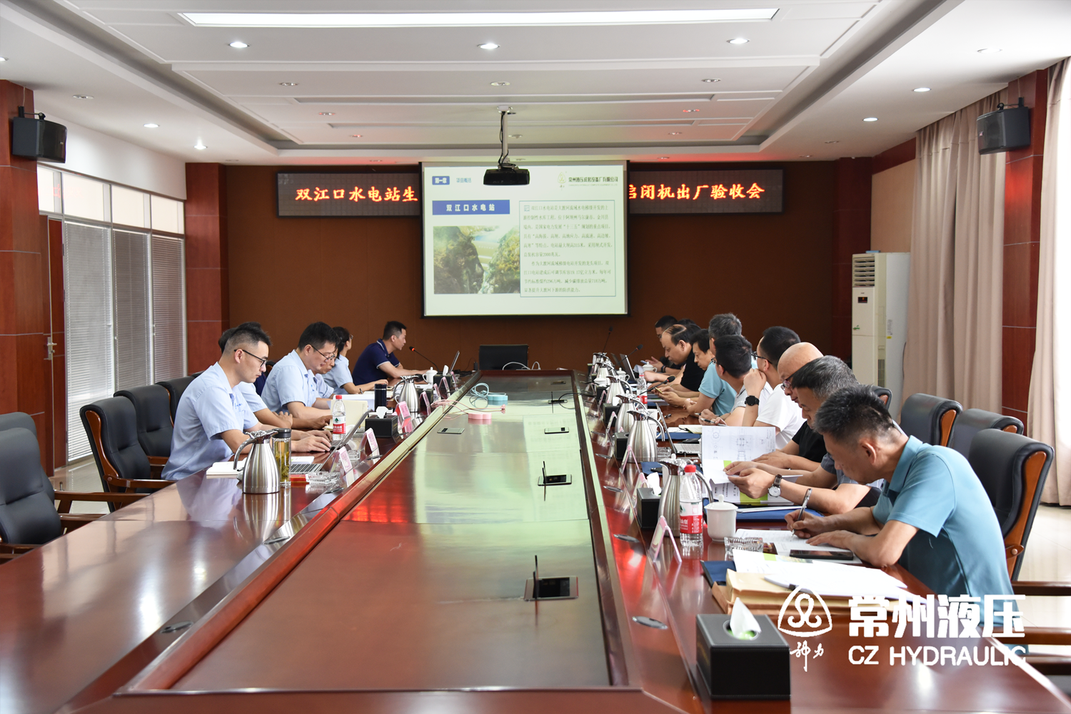 1657933422619565.png 會議2_副本.png